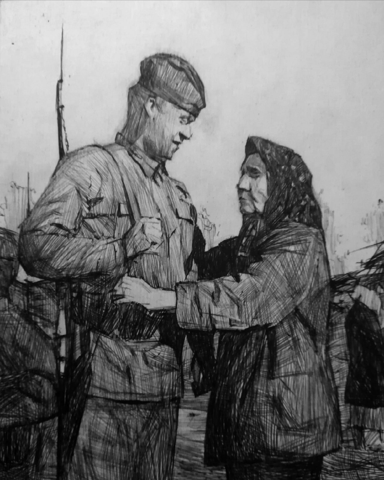 Великая Отечественная война